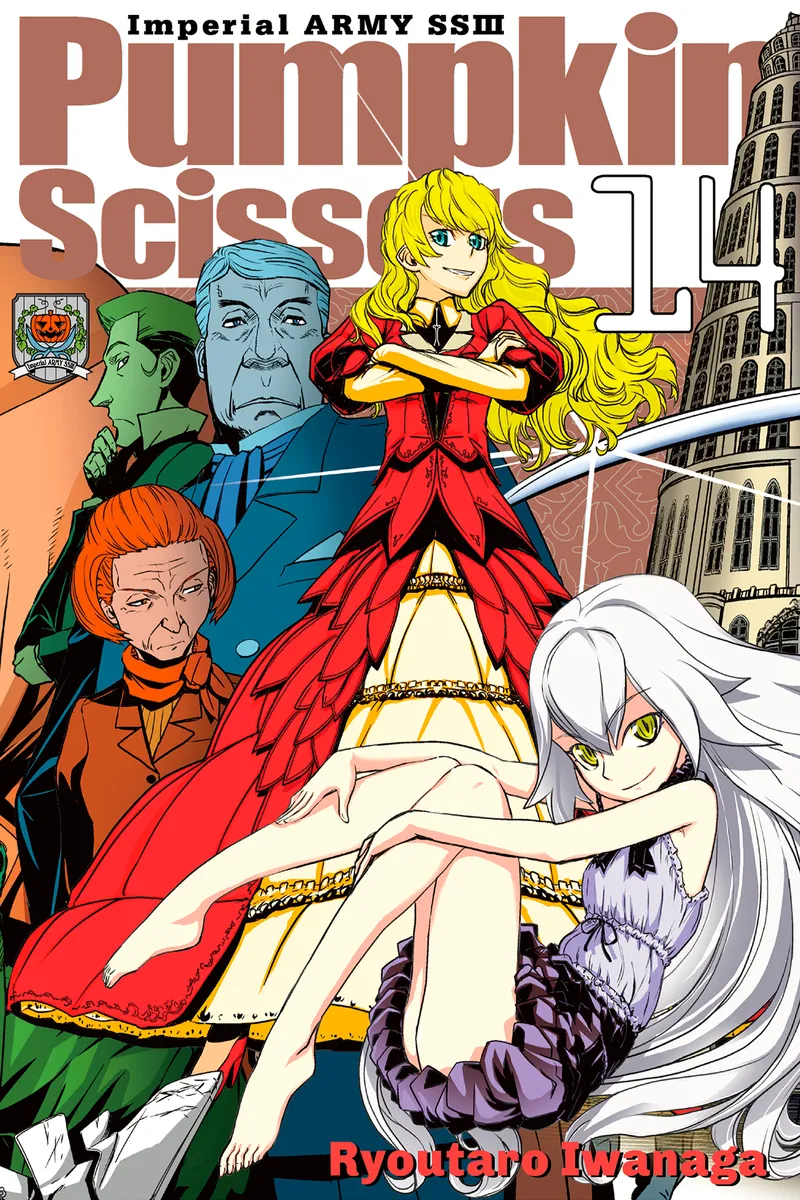 Cover of Pumpkin Scissors Vol 14