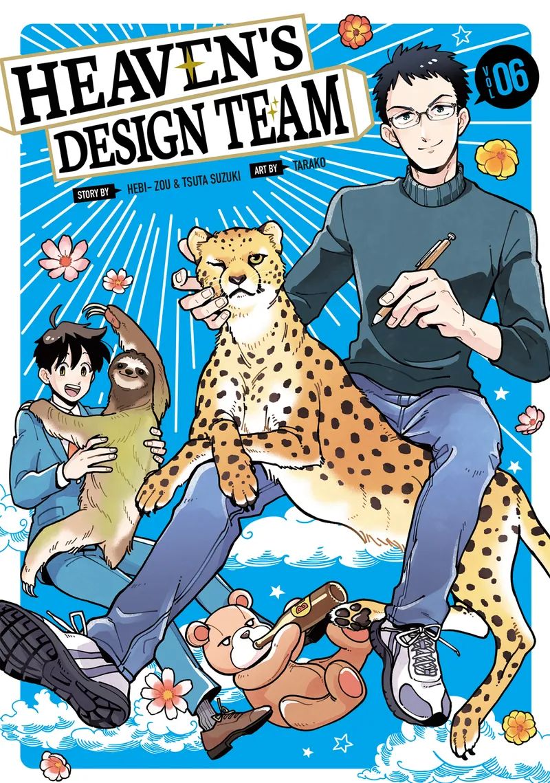 Cover of Heaven's Design Team Vol 6