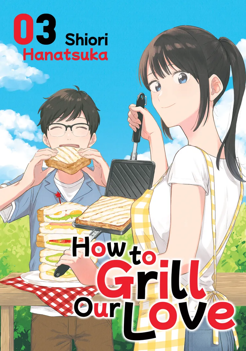 Cover of How to Grill Our Love Vol 3