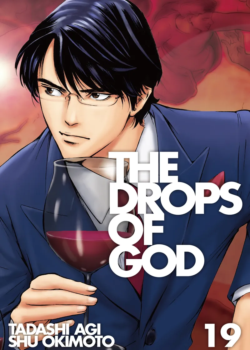 Cover of The Drops of God Vol 19