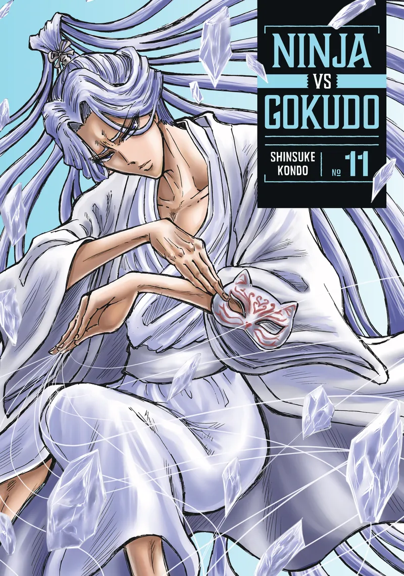 Cover of Ninja Vs. Gokudo Vol 11