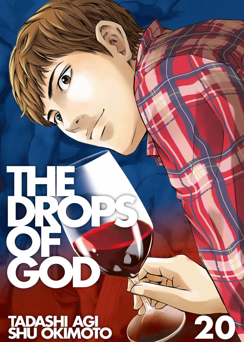 Cover of The Drops of God Vol 20