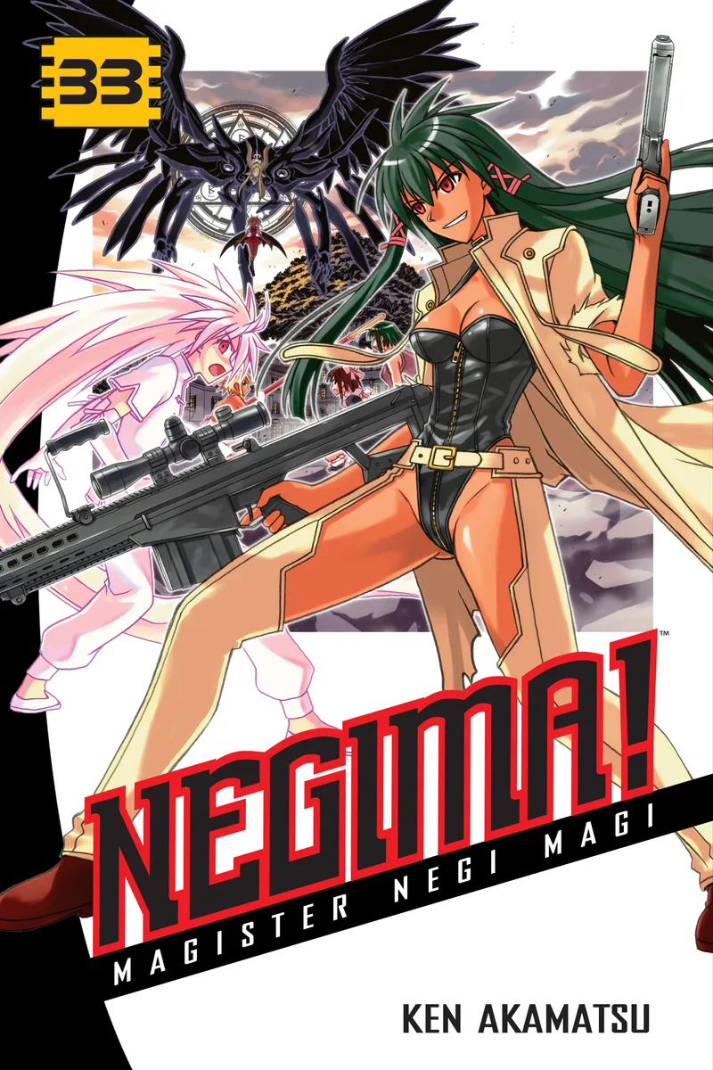 Cover of Negima! Vol. 33