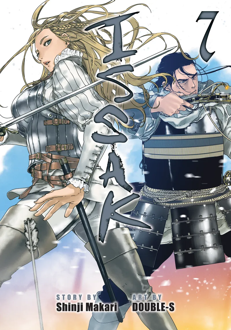 Cover of Issak Vol 7