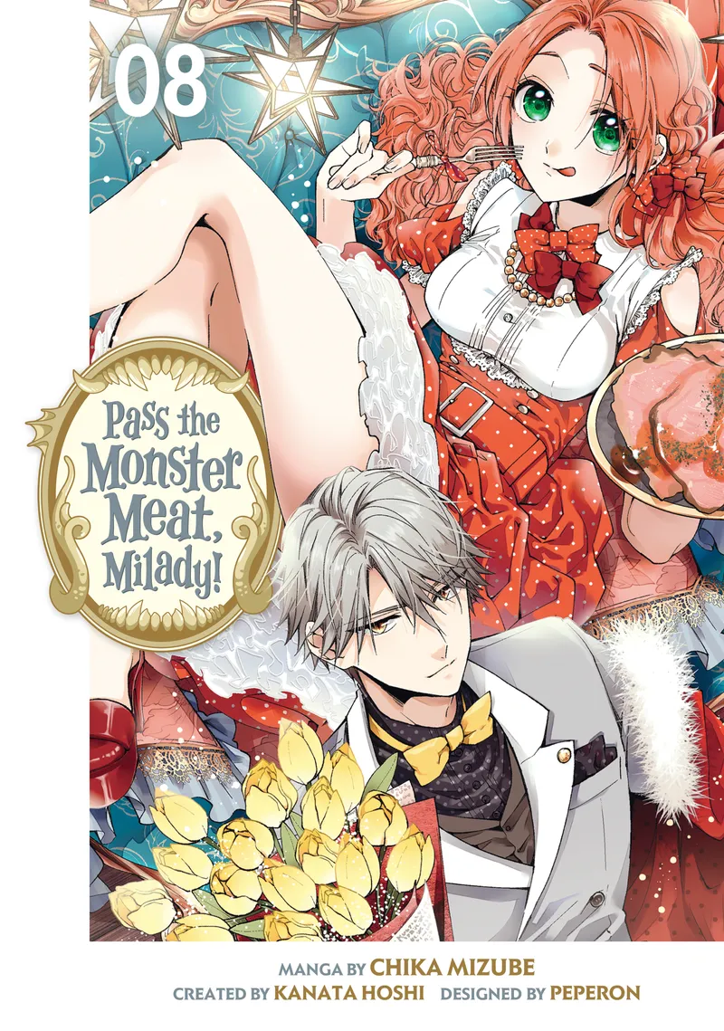 Cover of Pass the Monster Meat, Milady! Vol 8