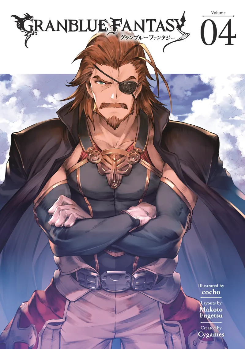 Cover of Granblue Fantasy Vol 4