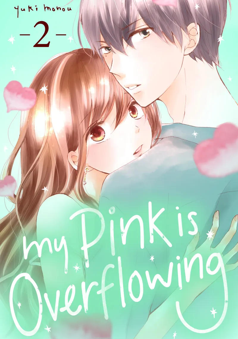 Cover of My Pink Is Overflowing Vol 2