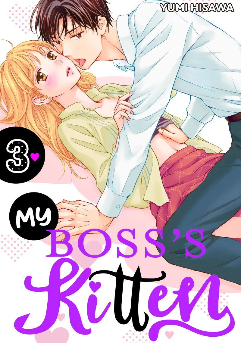 Cover of My Boss's Kitten Vol 3