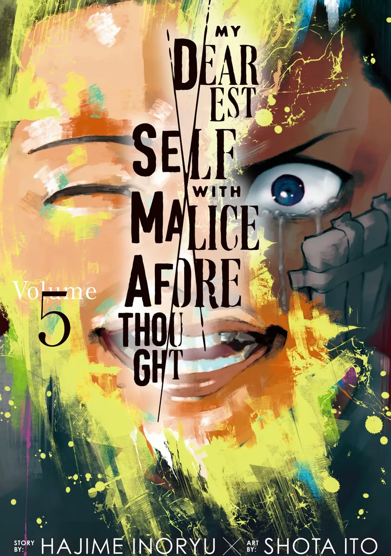 Cover of My Dearest Self With Malice Aforethought Vol 5