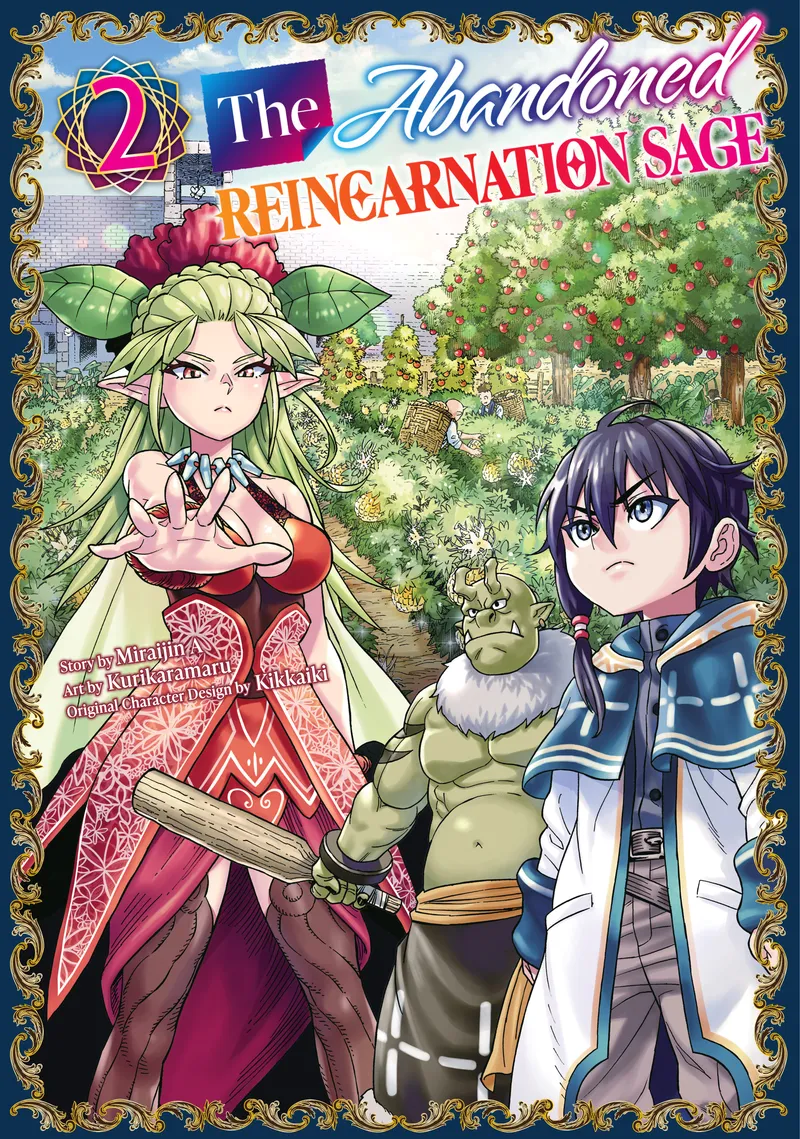 Cover of The Abandoned Reincarnation Sage Vol 2