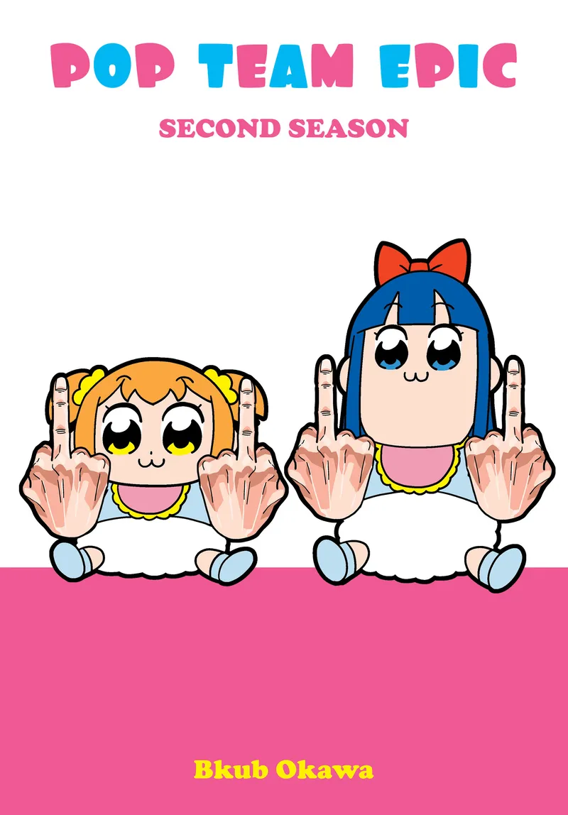 Cover of Pop Team Epic Vol 2