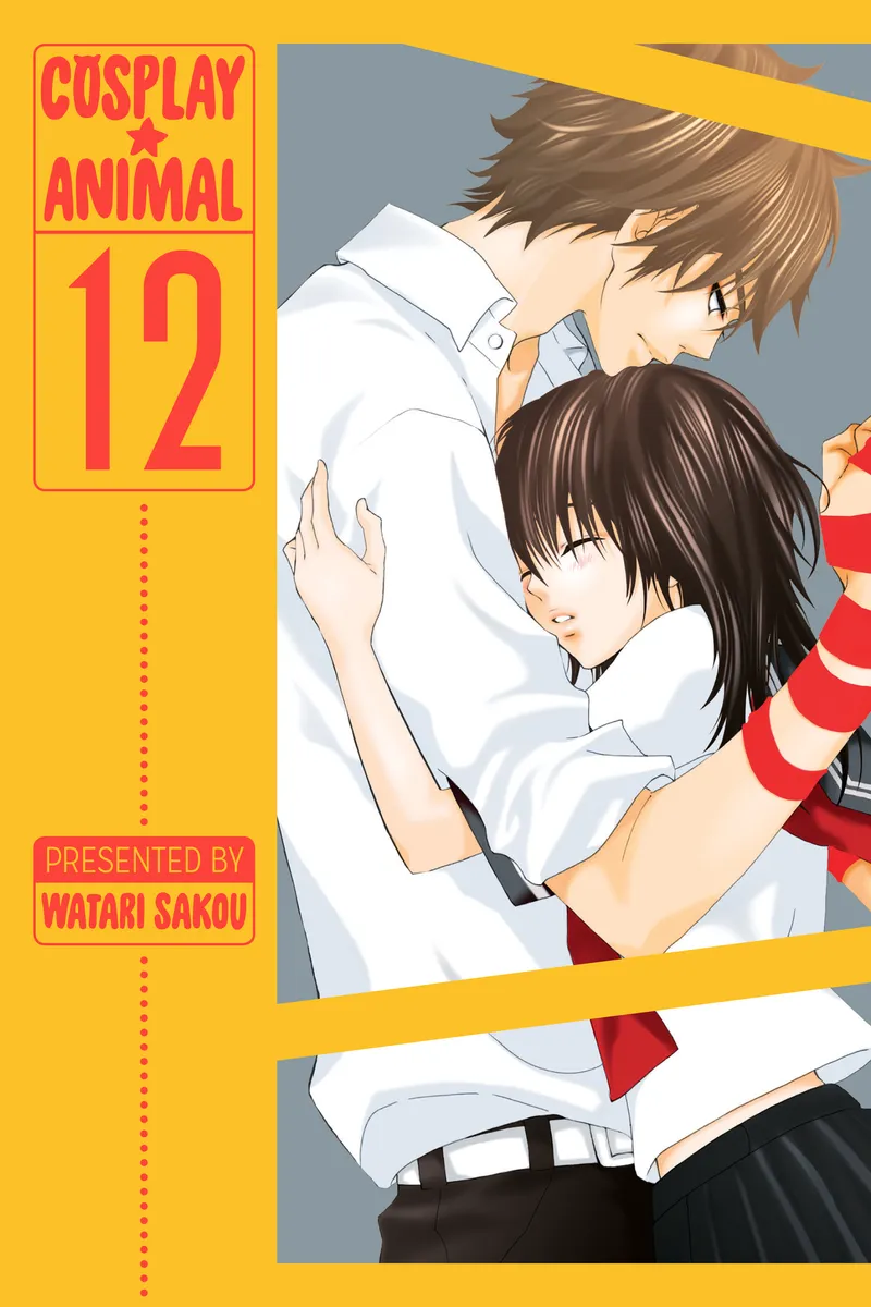 Cover of Cosplay Animal Vol 12