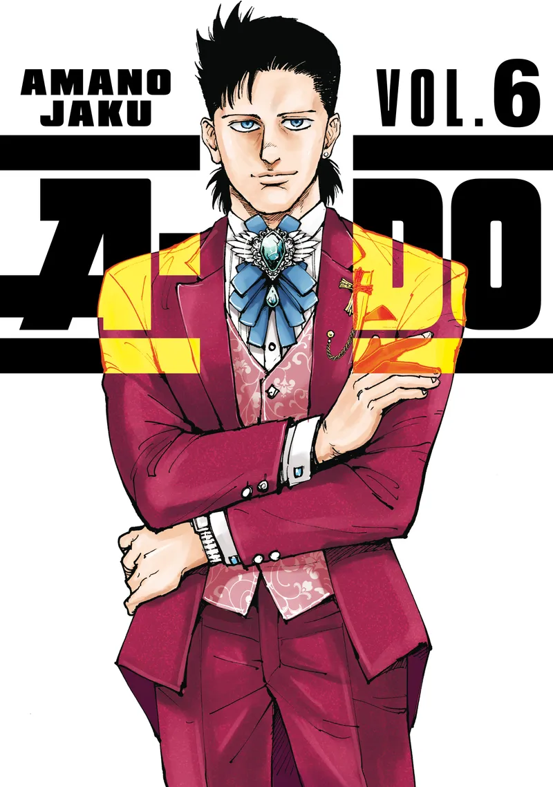 Cover of A-DO Vol 6