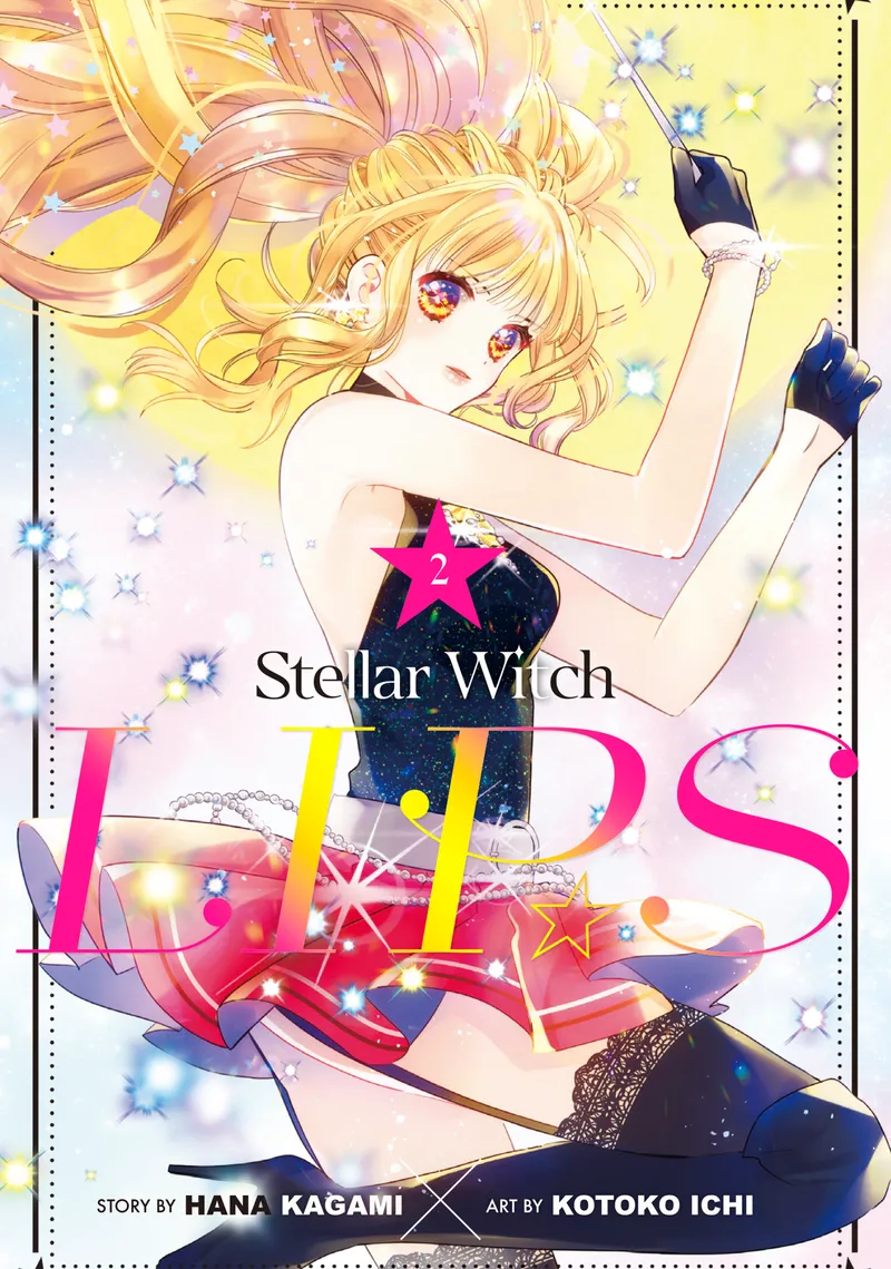 Cover of Stellar Witch LIP☆S Vol 2
