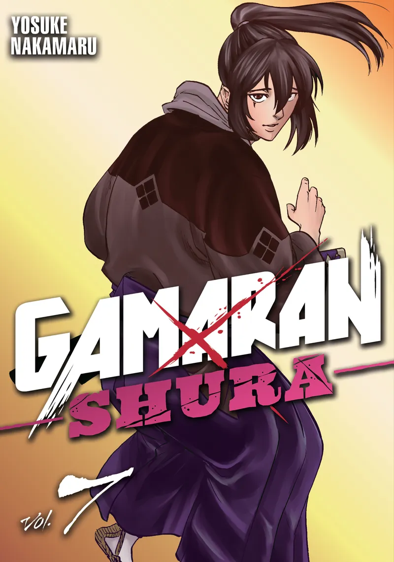 Cover of Gamaran: Shura Vol 7