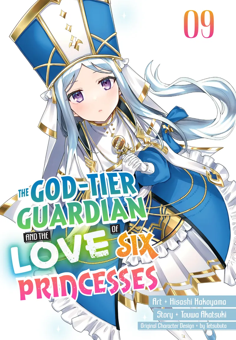 Cover of The God-Tier Guardian and the Love of Six Princesses Vol 9