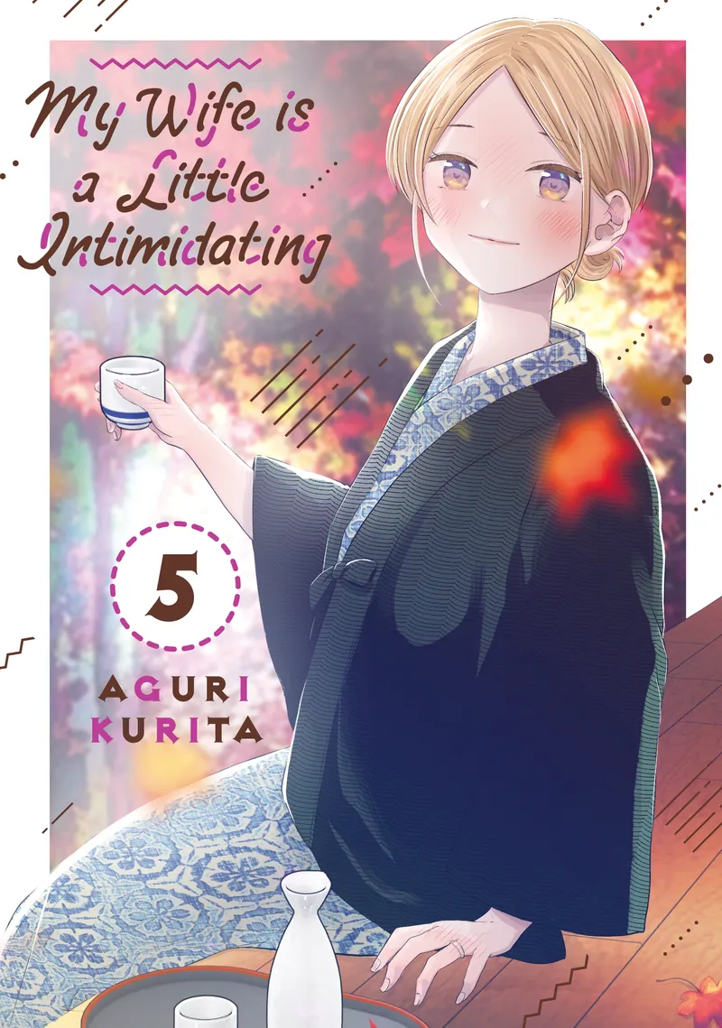 Cover of My Wife is a Little Intimidating Vol 5