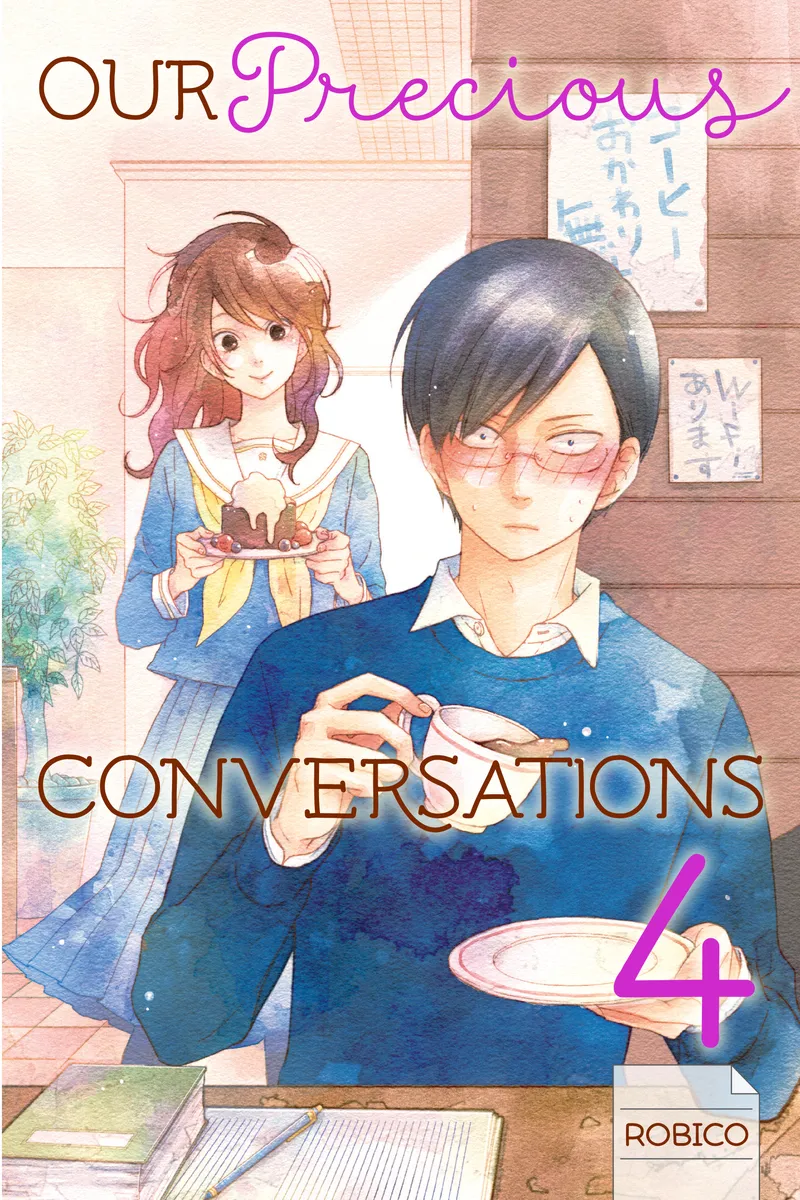 Cover of Our Precious Conversations Vol 4