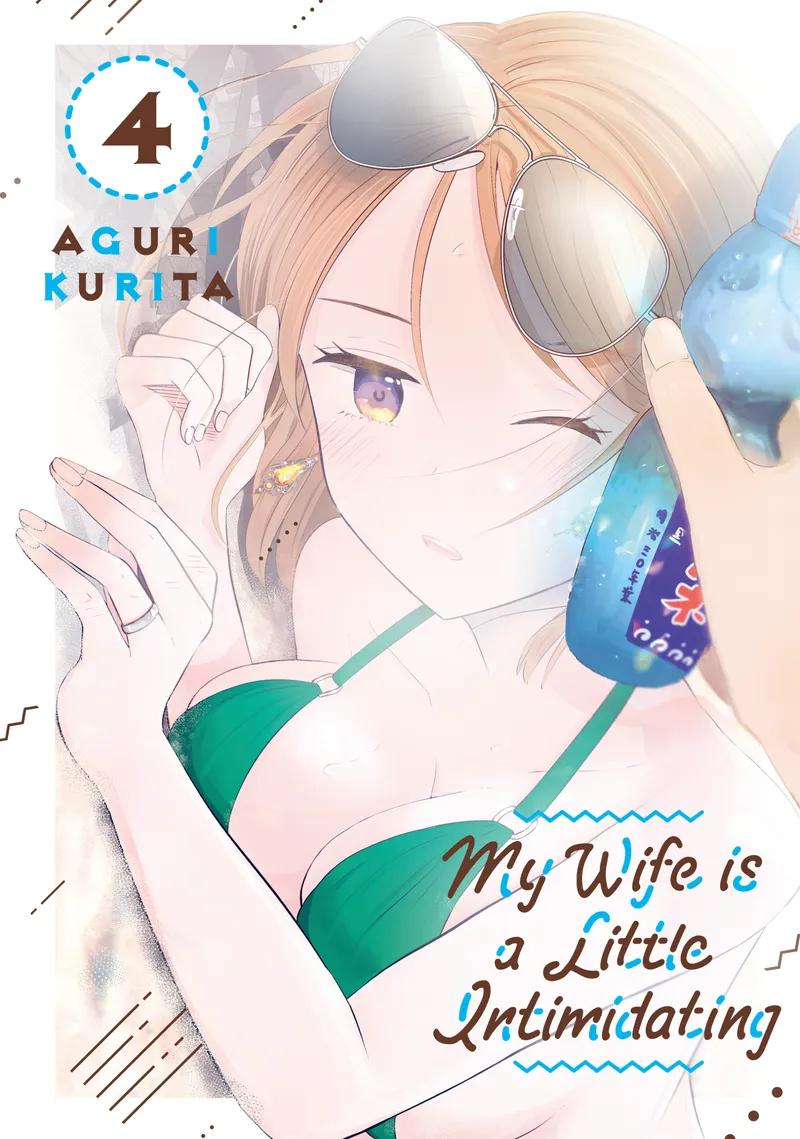 Cover of My Wife is a Little Intimidating Vol 4