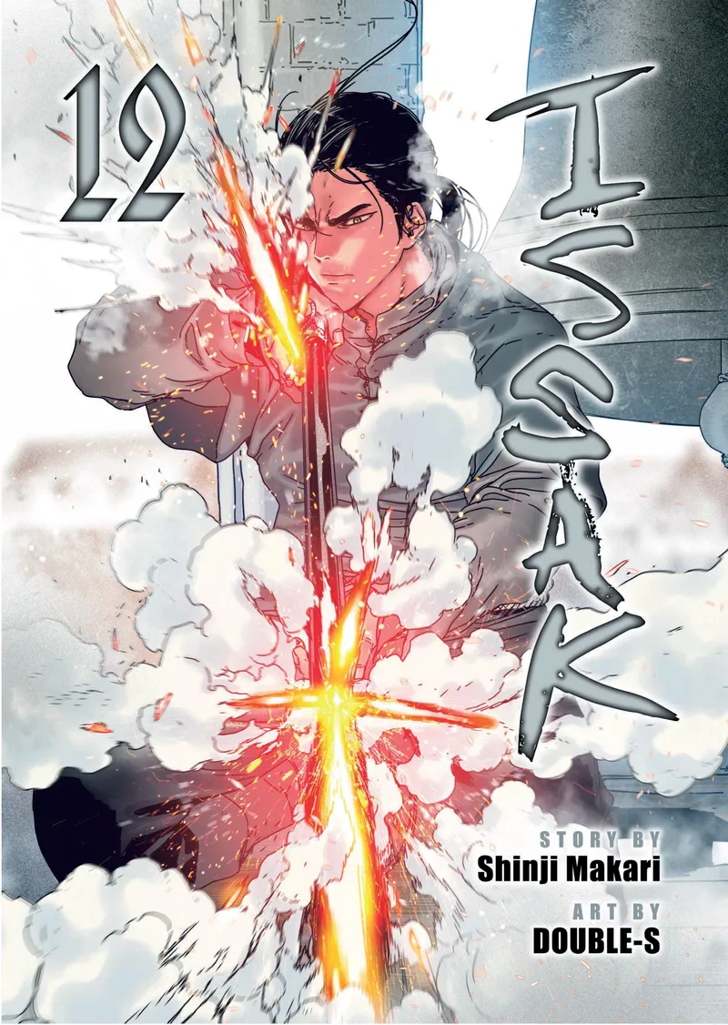 Cover of Issak Vol 12