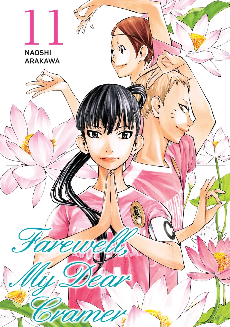 Cover of Farewell, My Dear Cramer Vol 11