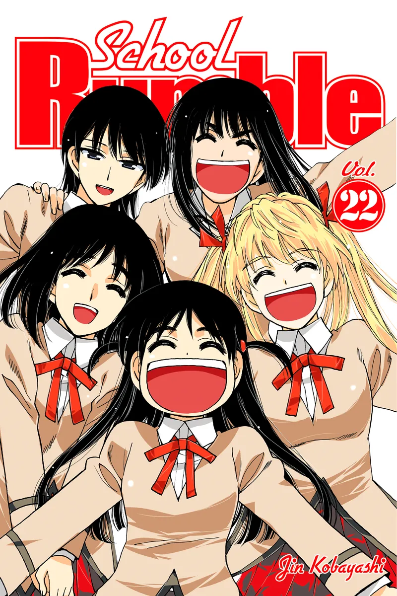 Cover of School Rumble Vol. 22