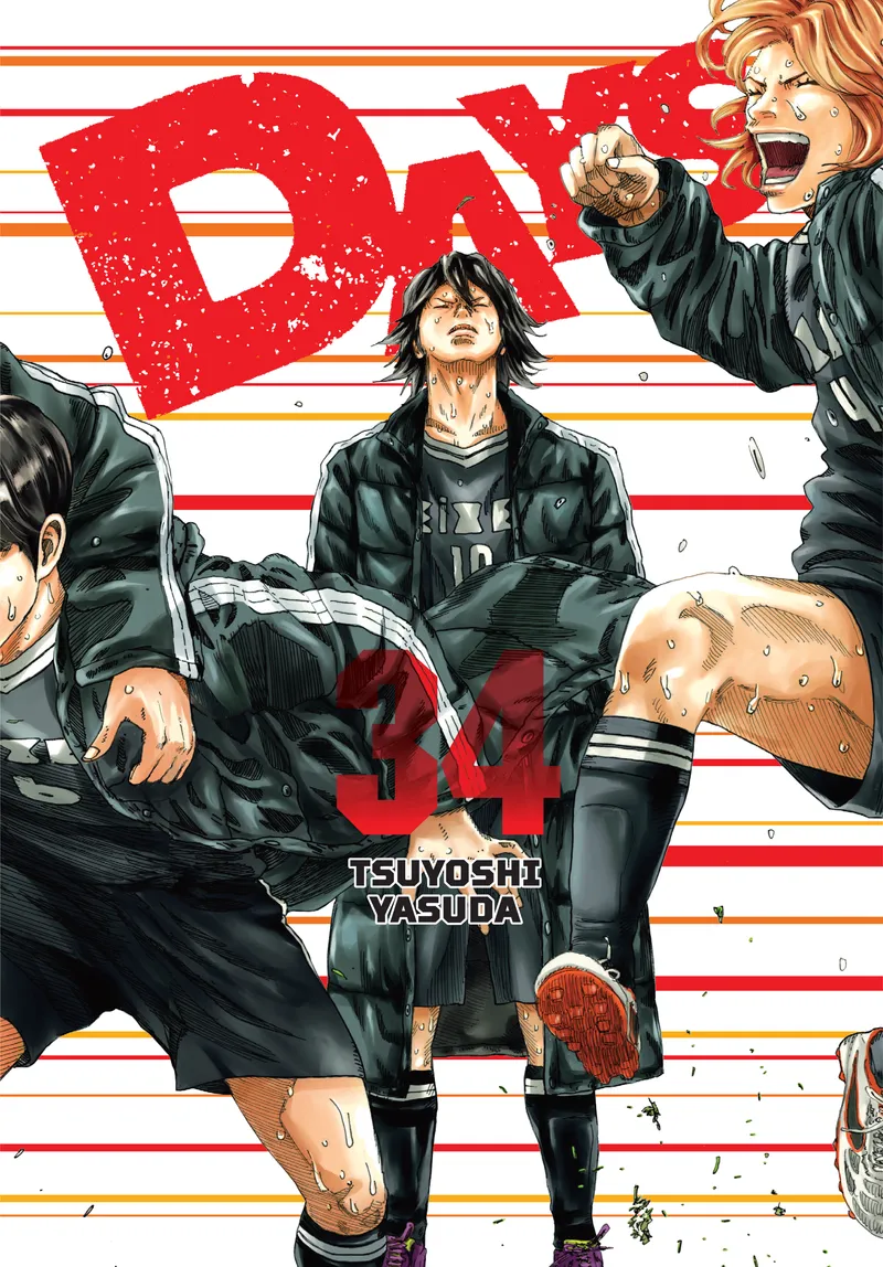 Cover of DAYS Vol 34