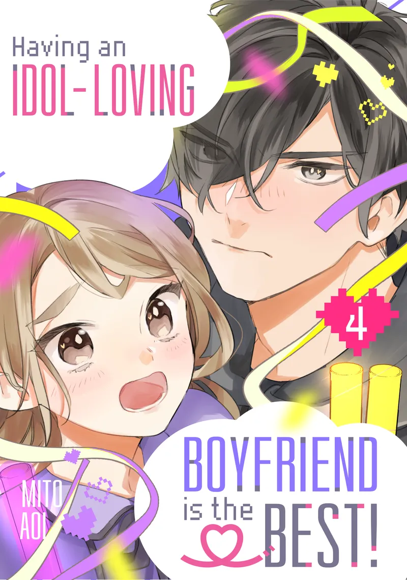Cover of Having an Idol-Loving Boyfriend is the Best! Vol 4