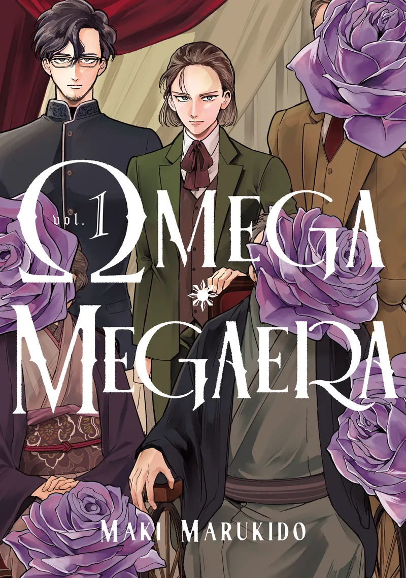 Cover of Omega Megaera Vol. 1