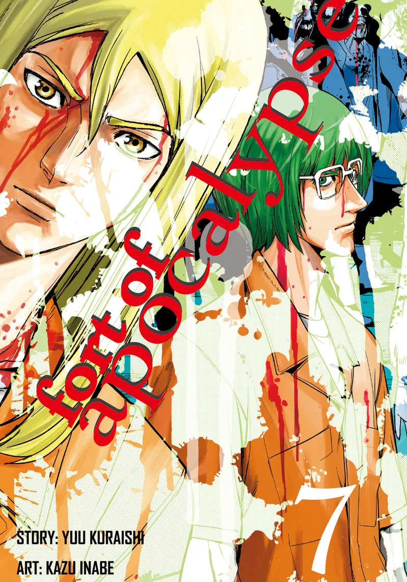 Cover of Fort of Apocalypse Vol 7