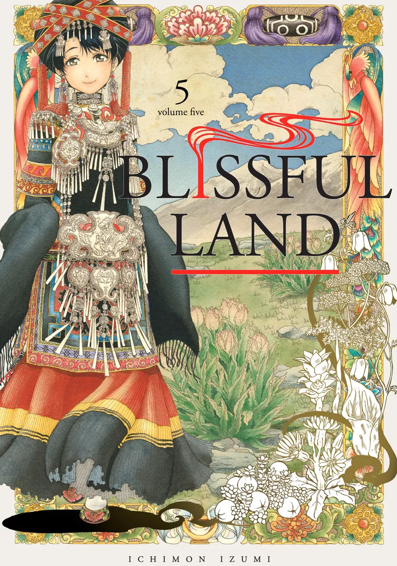 Cover of Blissful Land Vol 5