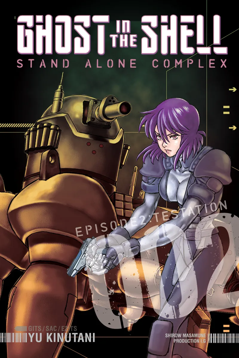 Cover of Ghost in the Shell Stand Alone Complex Vol 2