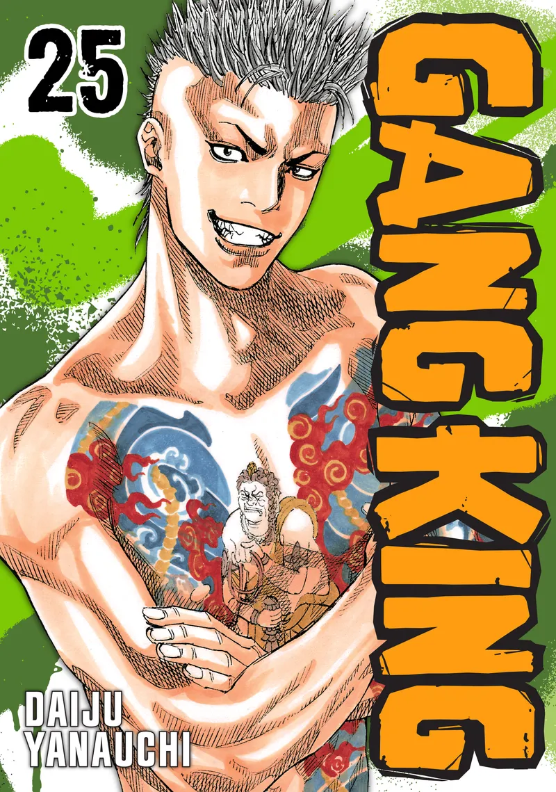 Cover of Gang King Vol 25