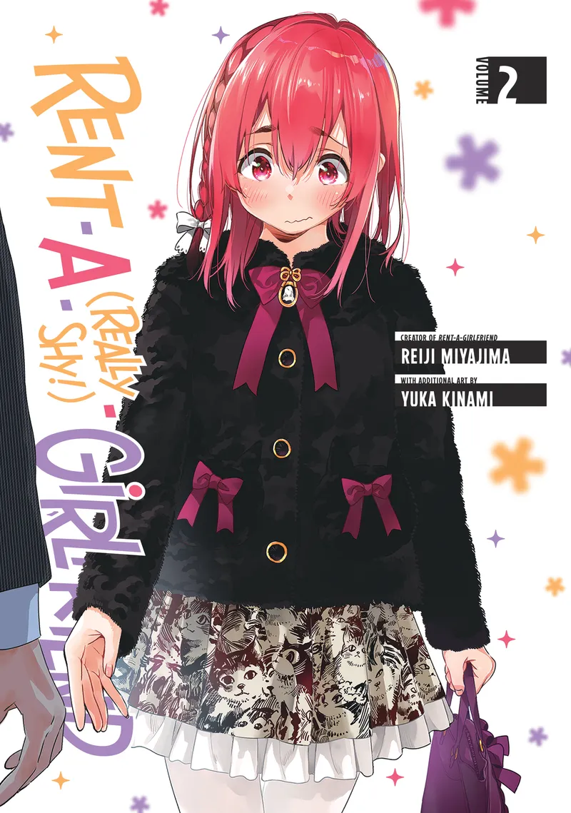 Cover of Rent-A-(Really Shy!)-Girlfriend Vol 2
