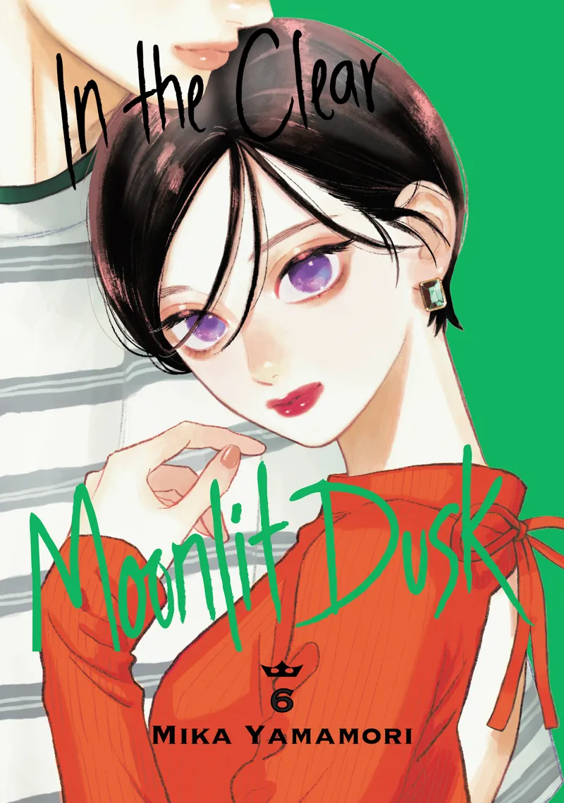 Cover of In the Clear Moonlit Dusk Vol 6