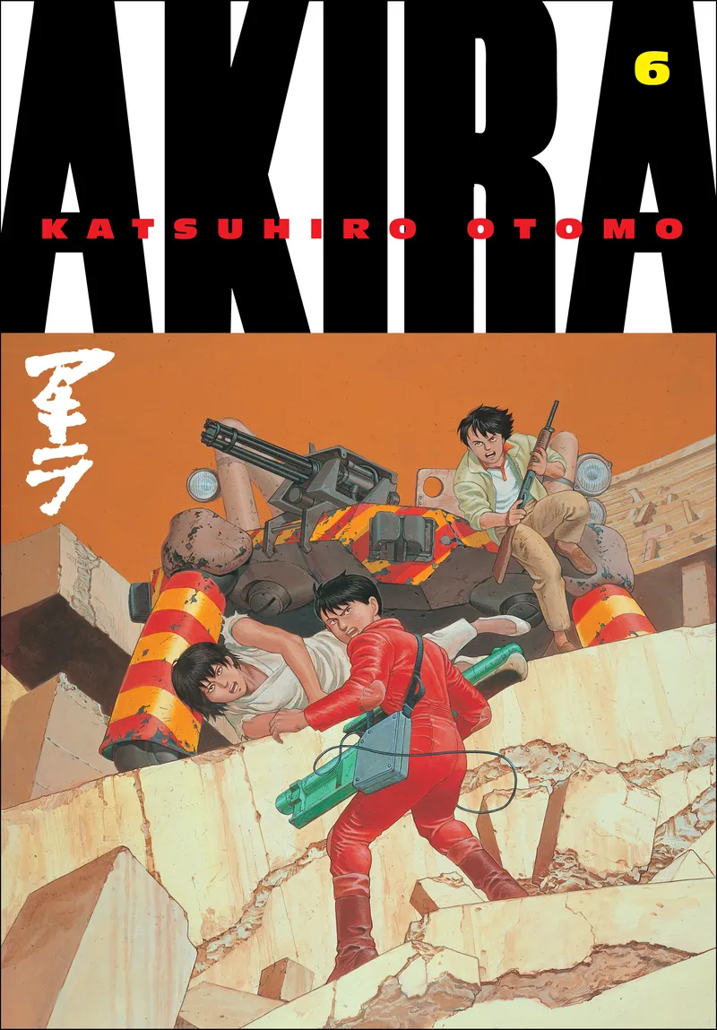 Cover of AKIRA Vol. 6