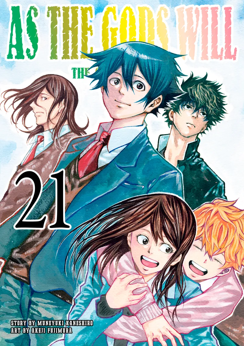 Cover of As the Gods Will The Second Series Vol. 21