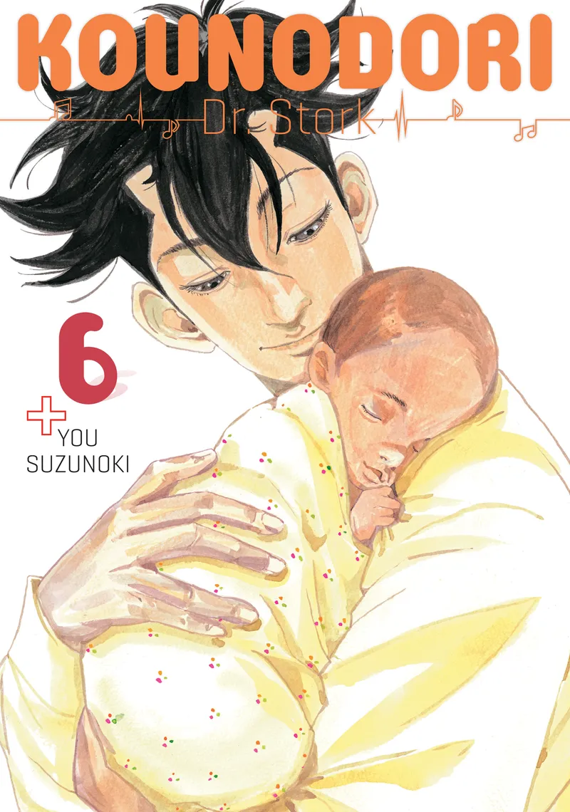 Cover of Kounodori: Dr. Stork Vol 6