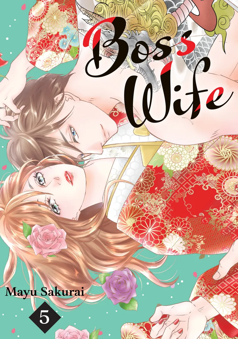 Cover of Boss Wife Vol 5