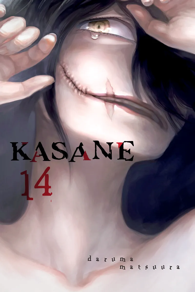 Cover of Kasane Vol 14