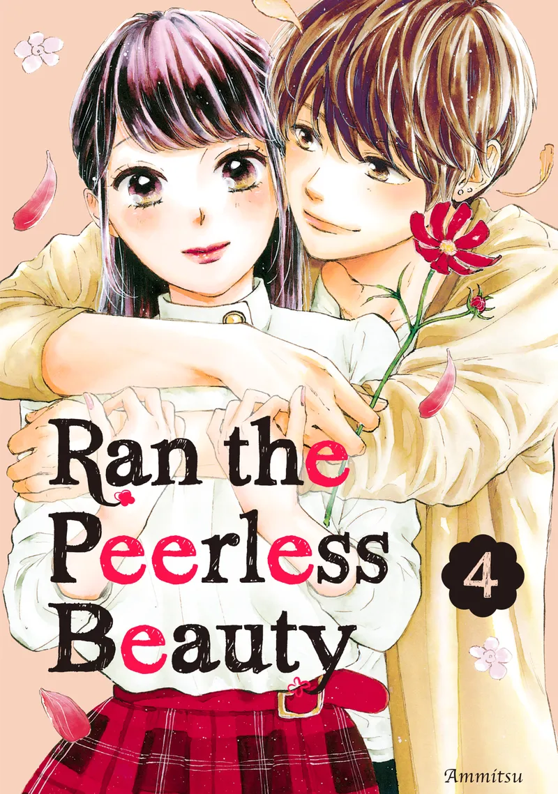 Cover of Ran the Peerless Beauty Vol 4