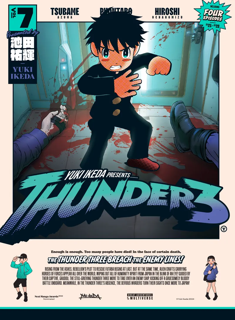 Cover of Thunder 3 Vol. 7