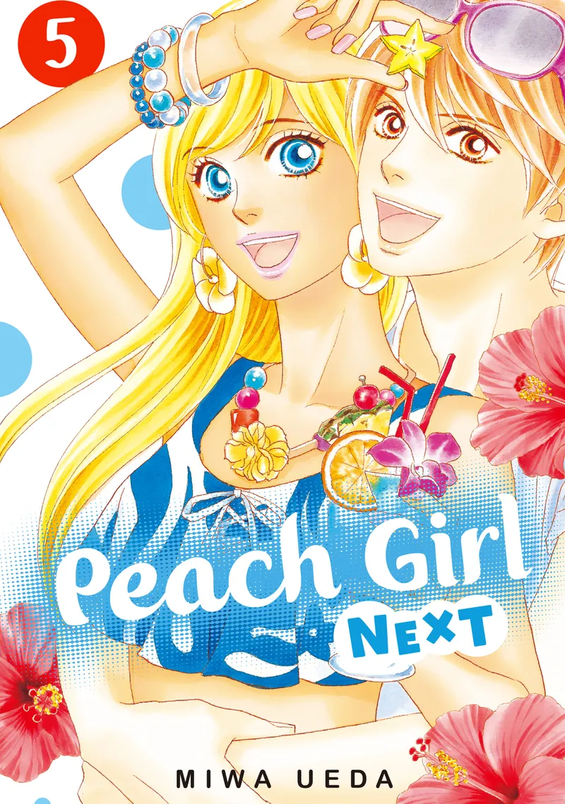 Cover of Peach Girl NEXT Vol 5