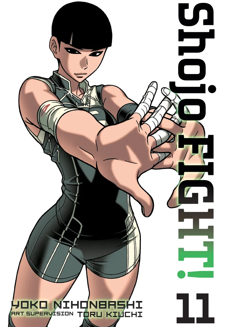 Cover of Shojo Fight Vol 11
