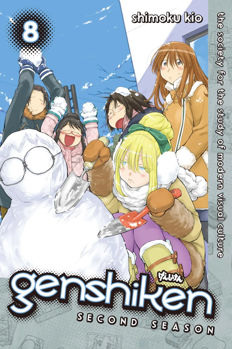 Cover of Genshiken: Second Season Vol 8