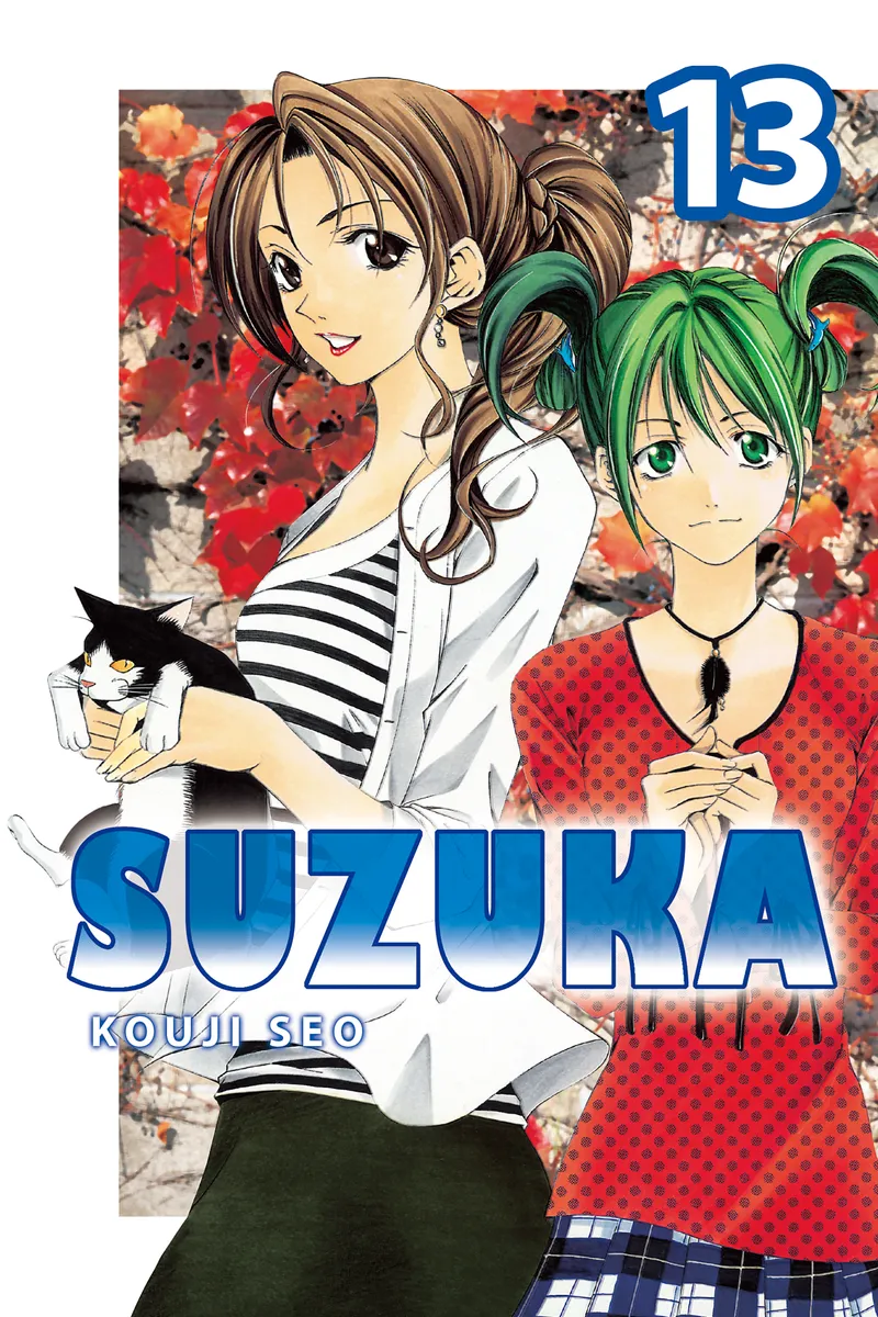 Cover of Suzuka Vol 13