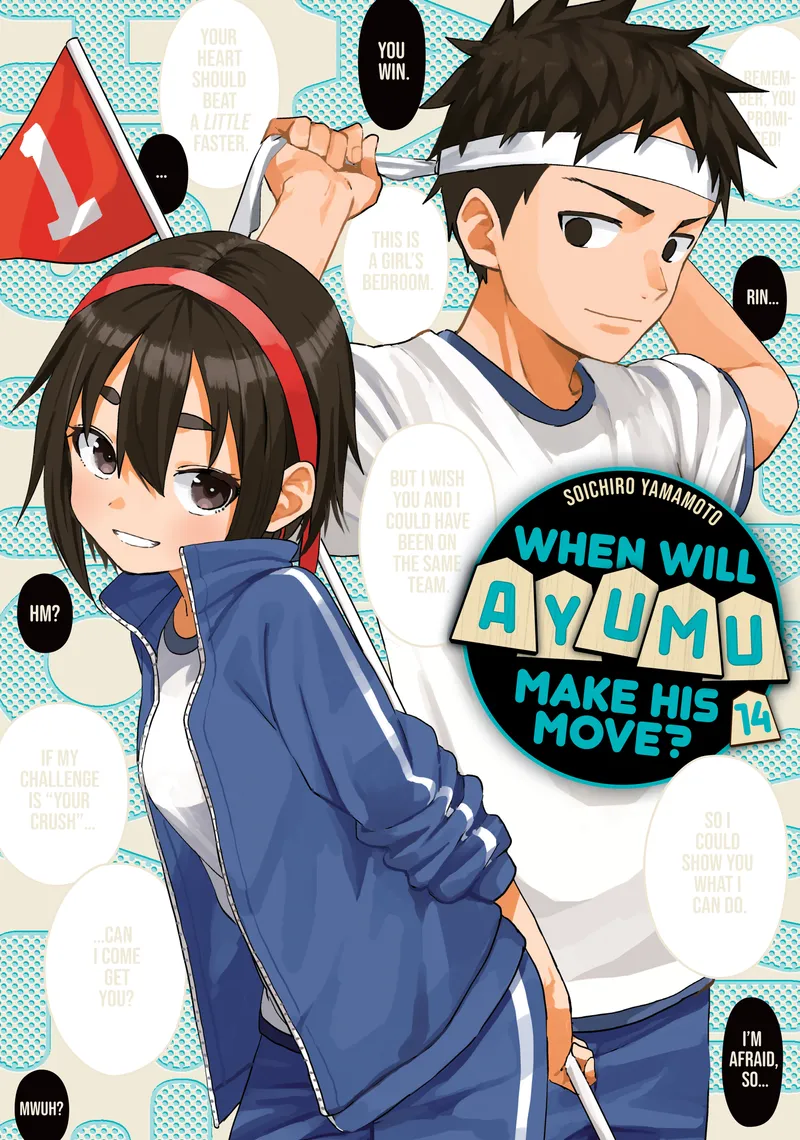 Cover of When Will Ayumu Make His Move? Vol 14
