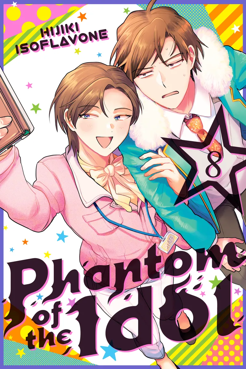 Cover of Phantom of the Idol Vol 8