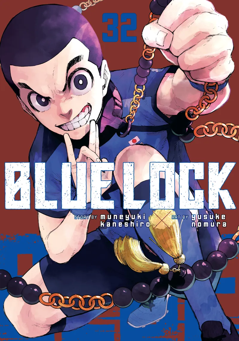 Cover of Blue Lock Vol 32