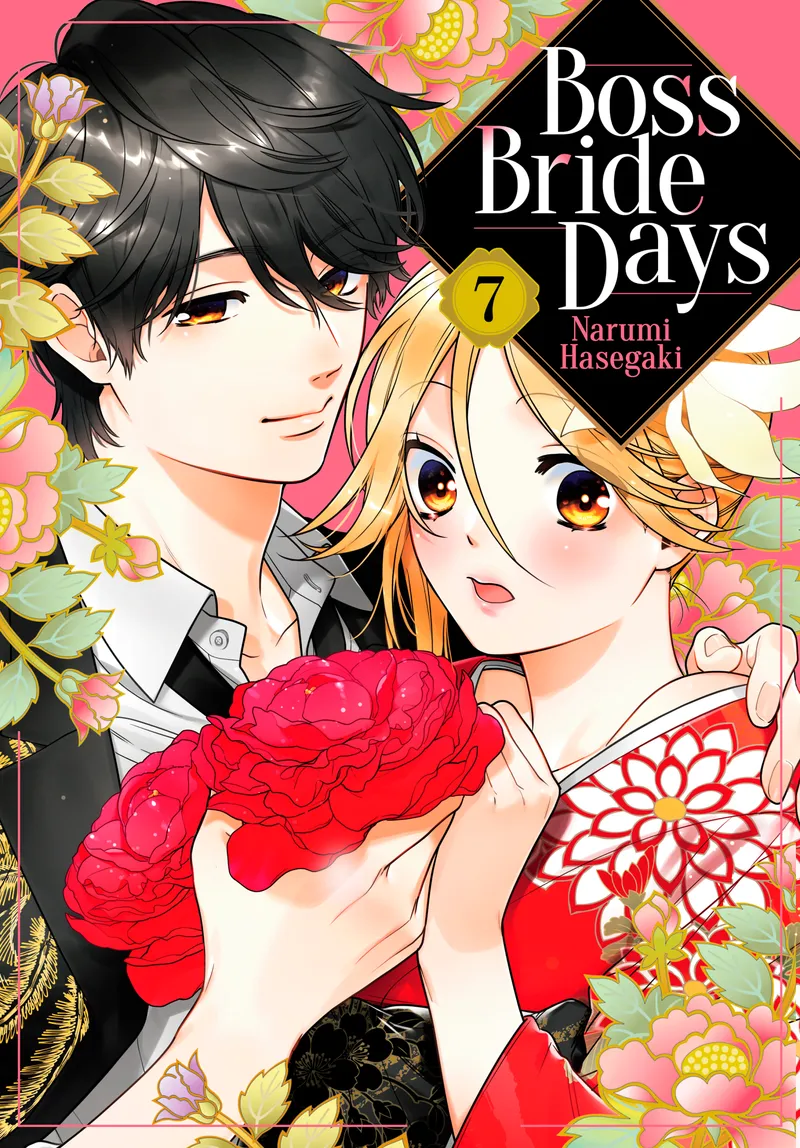 Cover of Boss Bride Days Vol 7